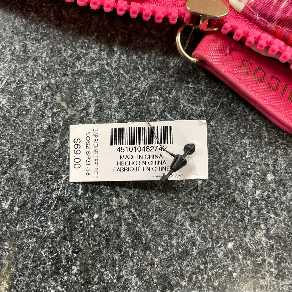 Chico’s Packable Ikat Tote - Picture 5 of 7